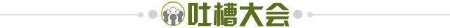 开云体育-【夜读】梅西呼之欲出，大巴黎赛季新阵航母变飞船